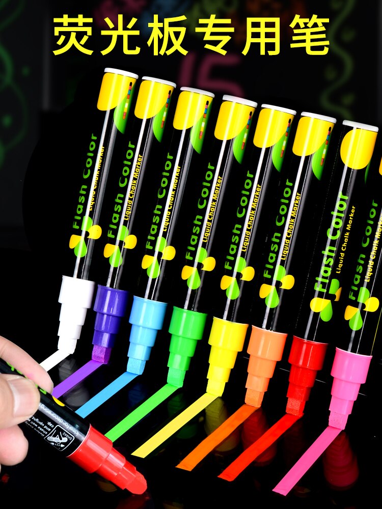   ִ    LED  ߱ , ȭƮ  8     